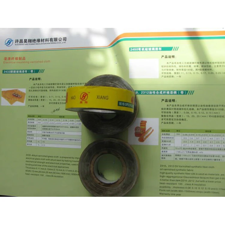 2310 Transformer Motor Varnished Cloth Electrical Insulating Varnish