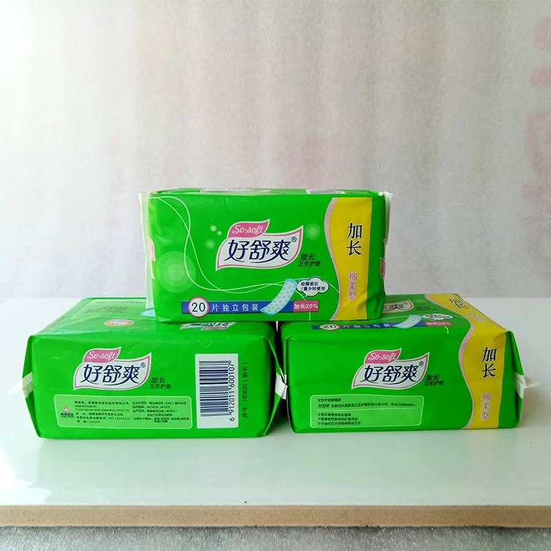 
Good Absorption Day And Night Use Anion Sanitary Napkin Stayfree Biodegradable Sanitary Pad 