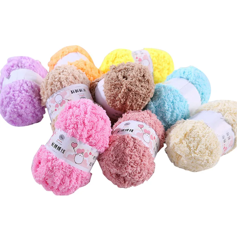 Wholesale New yarn baby yarn colorful spun polyester filament 1/2S yarn