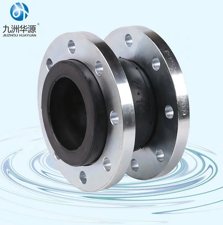 13 Years Experience Neoprene Flexible Rubber Expansion Joints Manufacture