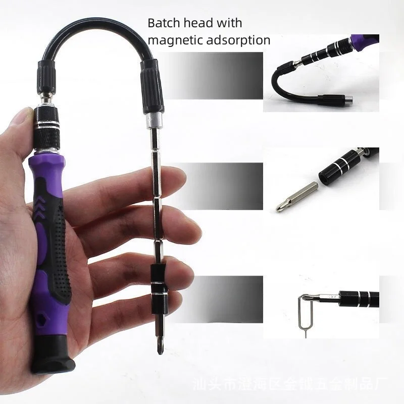 Professional 115 pcs Watch Mobile Phone Dismantling Maintenance Tools Precision Screw Driver Set