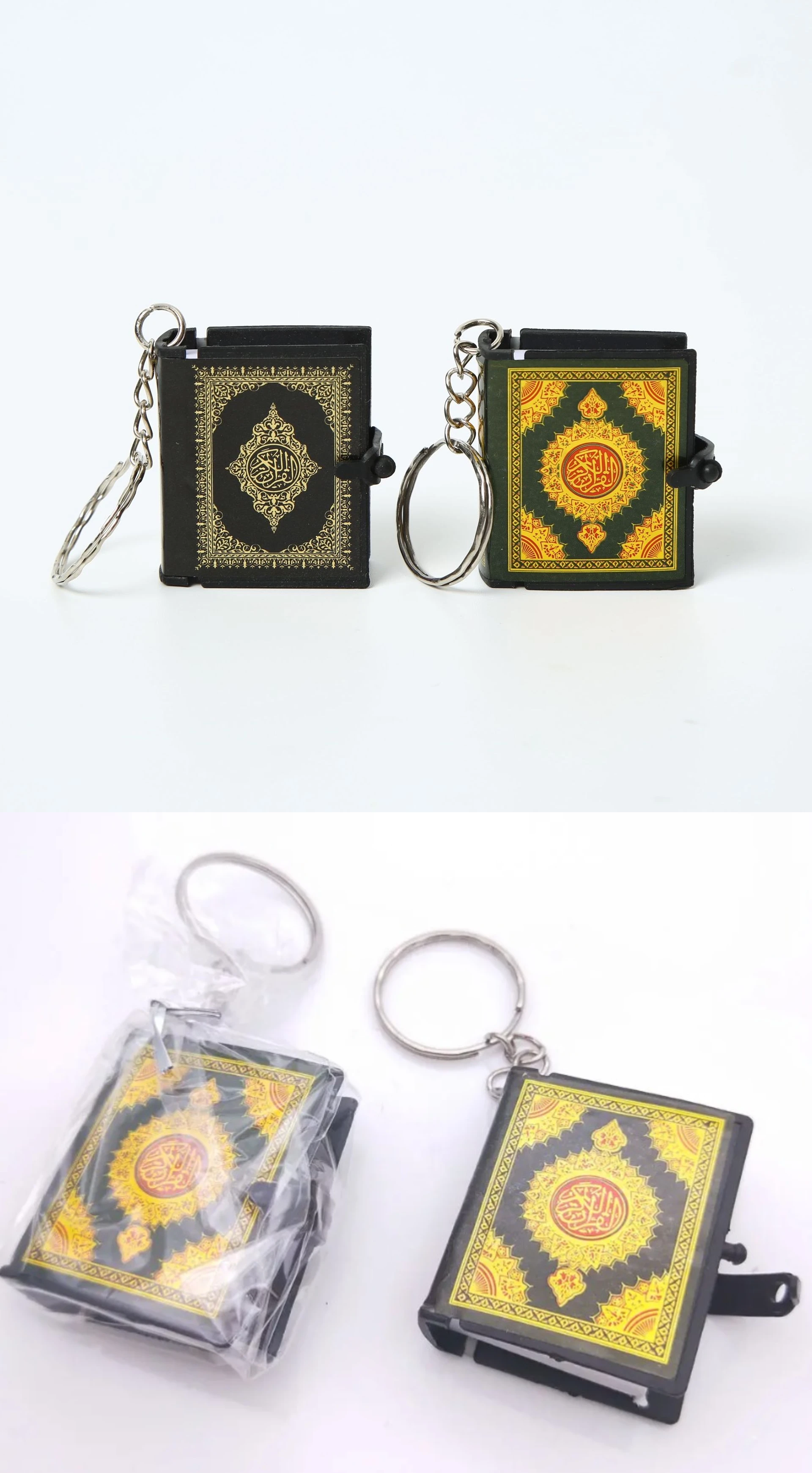 Wholesale personality Mini Creative fashion Holy Muslim Quran Book Cover Religious Keychain
