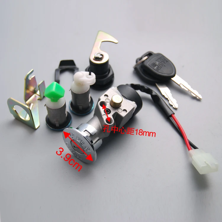 Pedal battery electric vehicle door power  set lock motorcycle faucet lock ignition switch key