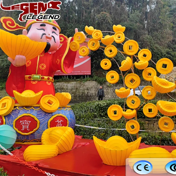 Panda God of Fortune Myths Fairy Tales Lantern Christmas Various Animal  Lantern Dinosaur