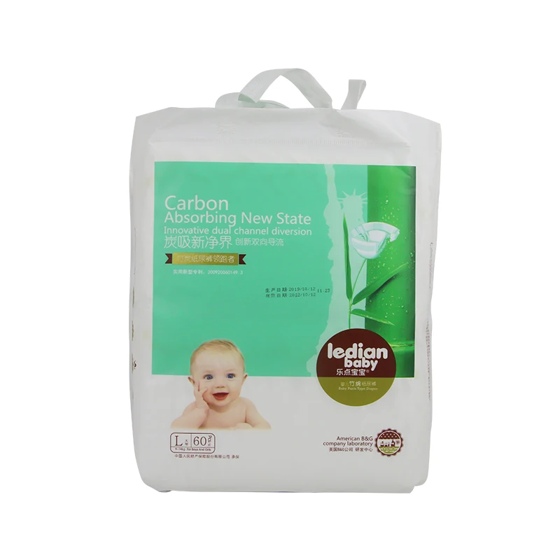 Manufacturers Disposable Superabsorbent Polymer Diapers with Best Price Attraction