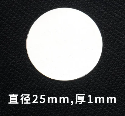 25mm Silver Metal Blank Golf Ball Marker for Retractable golf Divot Tool