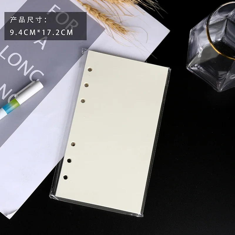 School stationery supplies A5 A6 replaceable naked coil notebook filling paper office notebook interior page wholesale