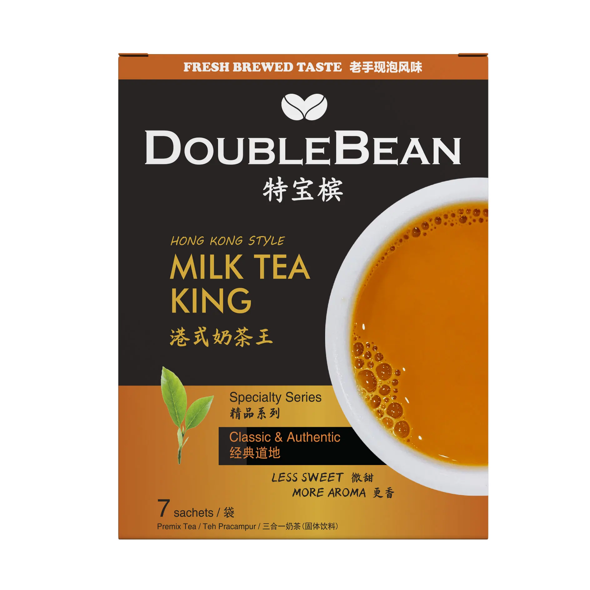 HALAL Milk Tea Instant Premix Hong Kong 3 in 1 Health Tea FLAVORED Tea Blended Fresh Brewed Taste Natural Cool Dry Place 35g X 7
