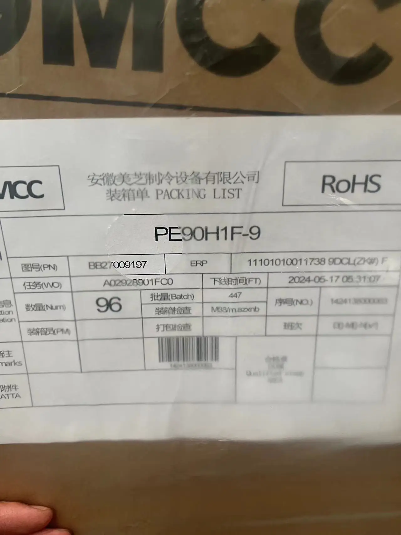 R13a CMA053LHEG CMA069LHEM CMA075LAEM CMA057LHEG Original LG Compressor for Refrigerator Freezer Spare Part