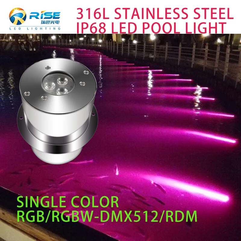 9W 316L Stainless Steel IP68 DMX512/RDM Control RGB Submersible Marine Grade LED Underwater Pool Light