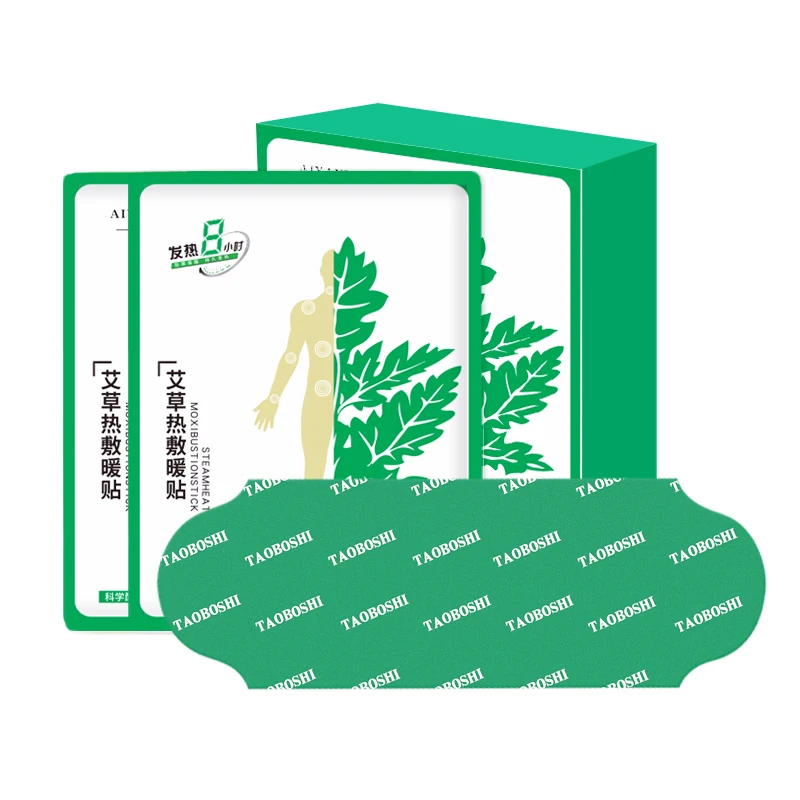 Hot sell wormwood hot compress comfortable shoulder and neck patch relieve pain heating patch