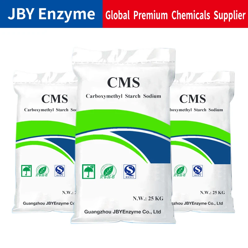 Food grade CMS CMS-Na carboxymethyl starch sodium for fruit juice drink yogurt milk ice cream instant noodles bread meat