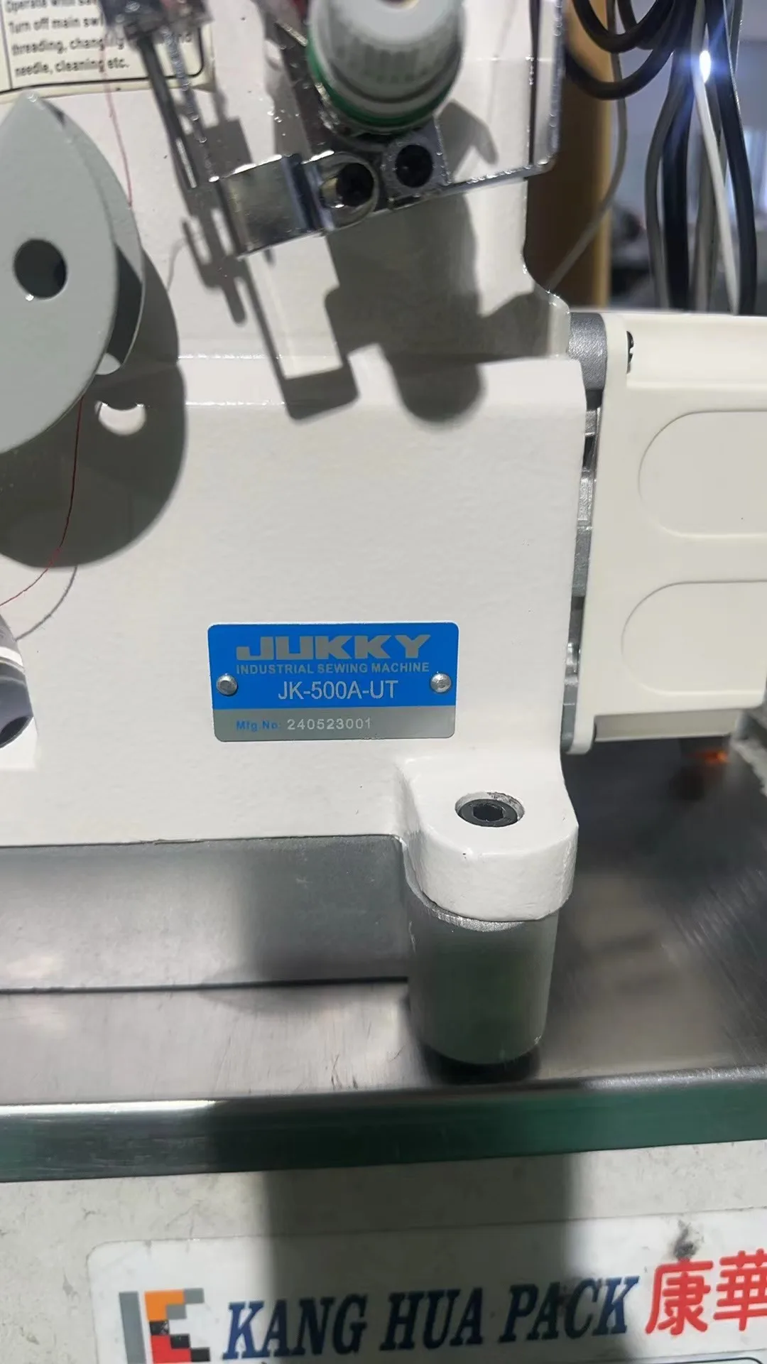 Jukky JK500A-D-UT High-speed Interlock Sewing Machine Flat-bed Machine Thread Trimmer interlock machine improve work efficiency