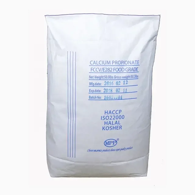 Chinese manufacturer Calcium Propionate min 99% food additives preservatives