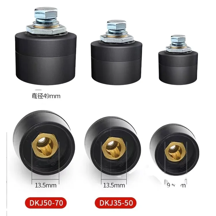 Welding Cable Connector10-25 35-50 50-70 70-95 Cable Joint Male Female Welding Connector Socket Plug Connectors Types