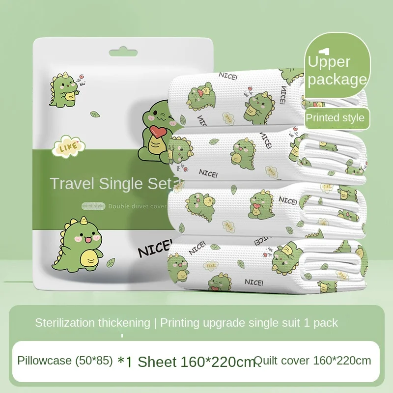 disposable hat sheet quilt cover pillowcase travel hotel sterilized double four-piece set dirty-free bedding