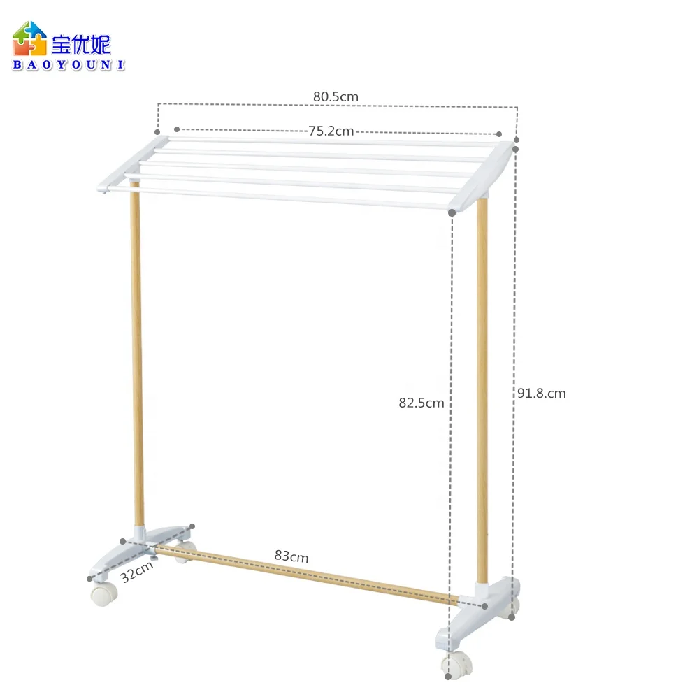 BAOYOUNI Metal Rolling Towel Rack Clothes Drying Stand Blanket Pants Laundry Rack 5 Bars Hanging Rod On Wheels (White+Brown)