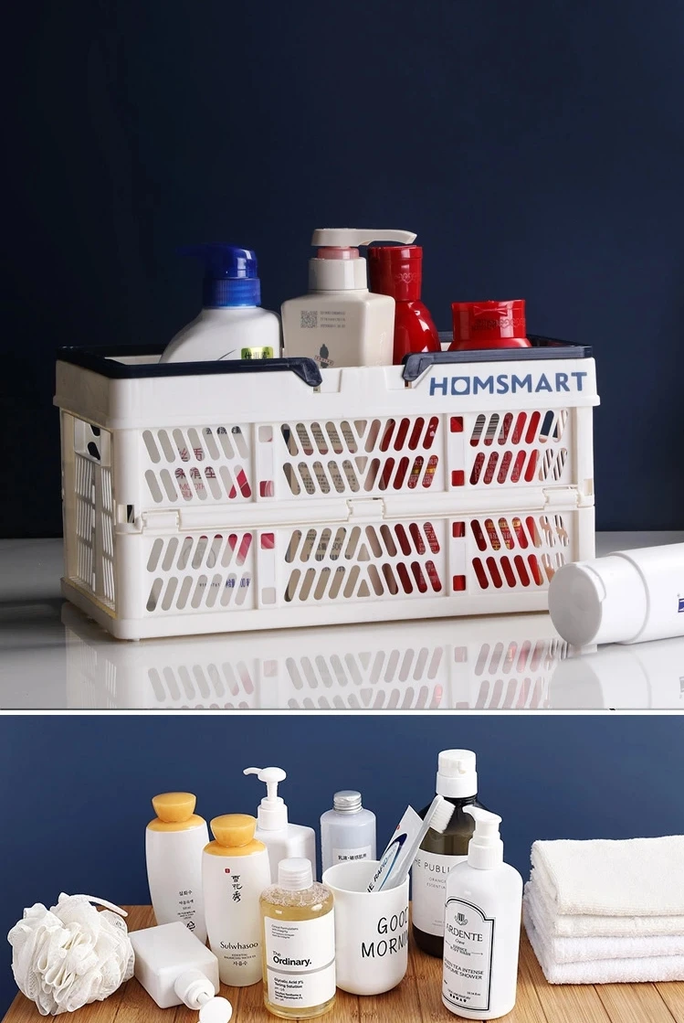 2024 новый дизайн Пластиковая Складная корзина для хранения