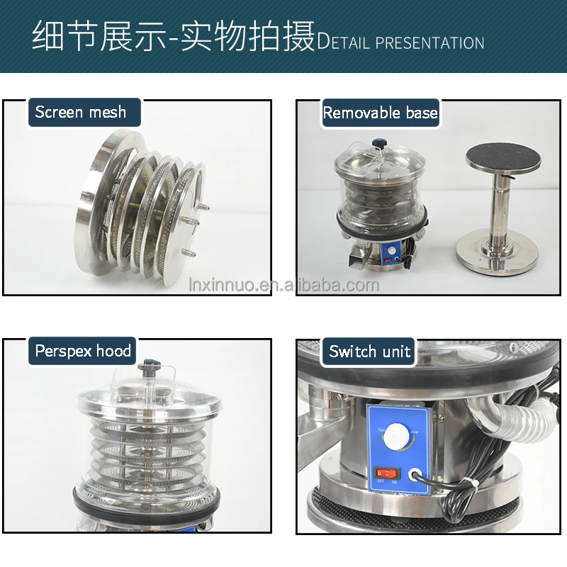 Finalwe Tablet Pill Dispenser Polisher Stainless Steel Tablet Detection Device Pharmaceutical Polishing Machine