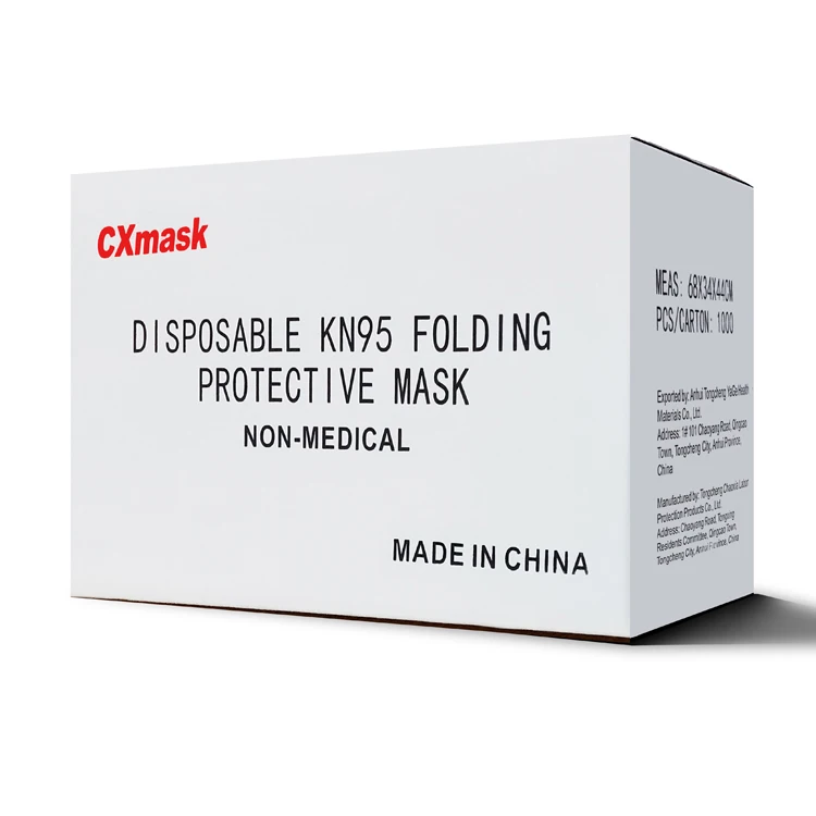 
Disposable Nonwoven KN95 Folding Half Face Mask without Valve 