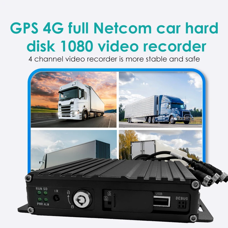 Vehicles Mobile DVR 4CH 4G WIFI And GPS 1080P MDVR Bus Taxi Truck MDVR Video Recorder