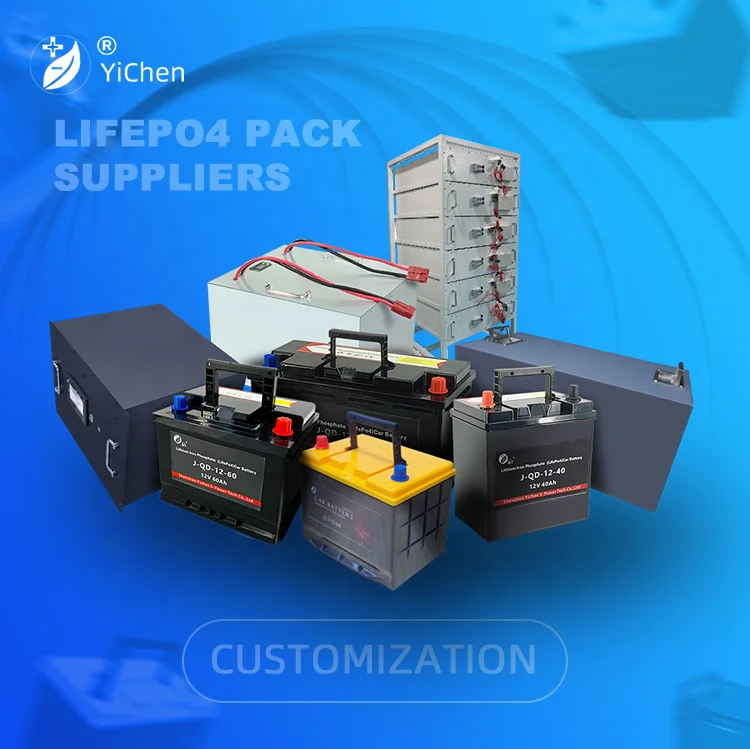 YICHENLFP 12 в 80 Ач LiFePO4 аккумуляторные батареи для запуска перезаряжаемой литий-ионной фосфатной автомобильной CCA1000 с BMS