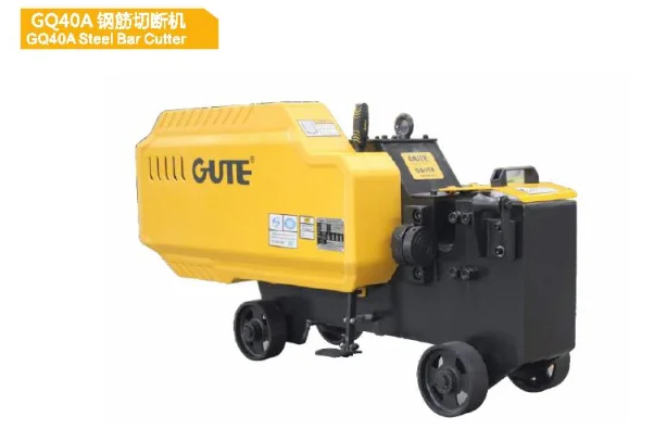 GUTE GQ40A manual sheet metal cutting machine