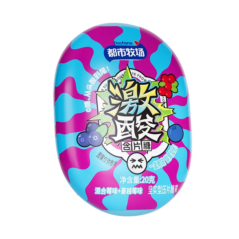 Sour Candy Passion Fruit and Strawberry  Customized OED Vitamin C Candy Manufacturer