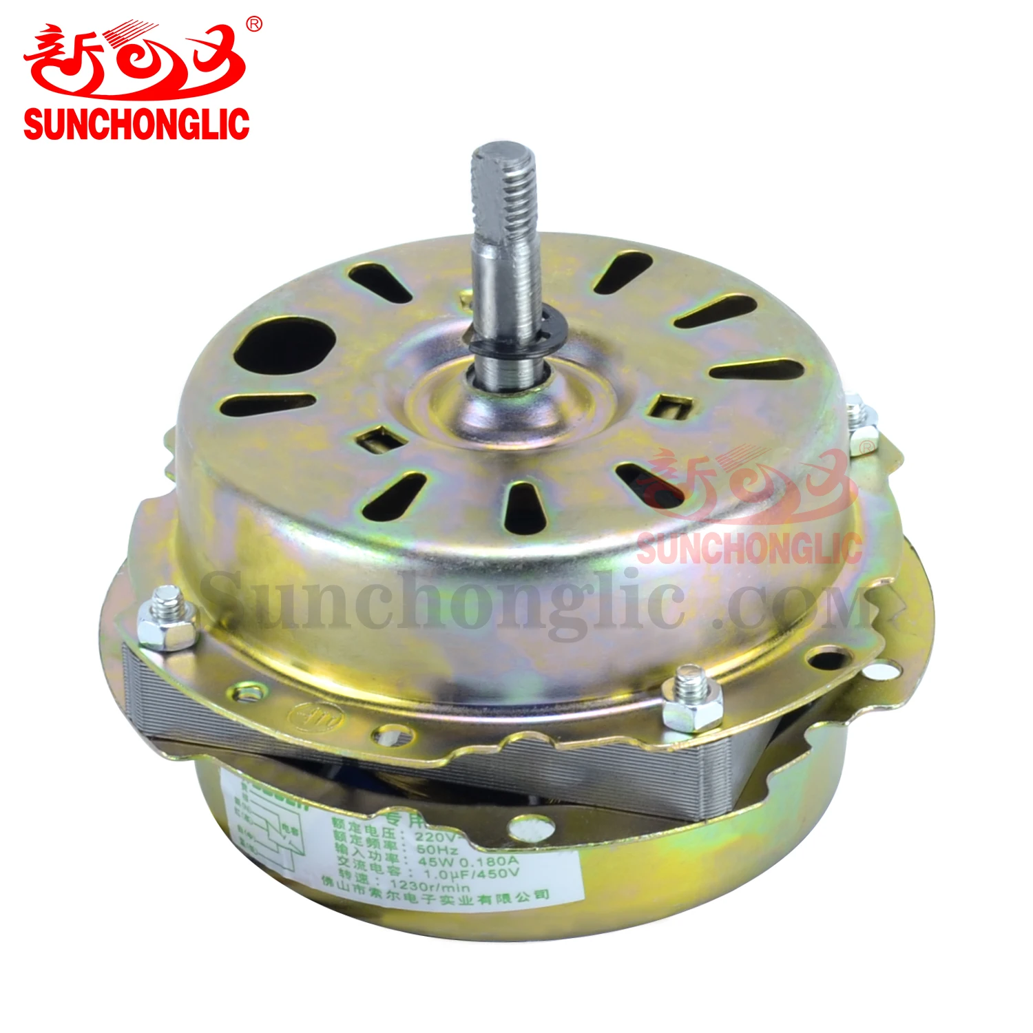 Sunchonglic fan parts electric motor 10 inches 45w pure copper wire 220v box fan motor