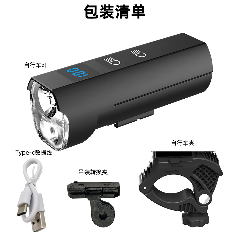 Factory Waterproof USB Rechargeable Bike Light Set Super Bright LED Bike Headlight Torch Mountain Bike Accessories