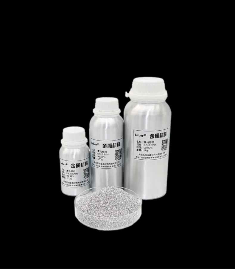 0.5-2.0mm aluminum pellets particles Al Granules for Pipeline dredging