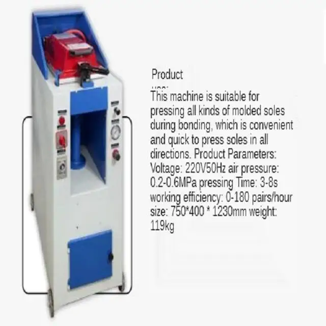 Shoe Sole Making Machine Walled Pneumatic Outsole Pressing Machine