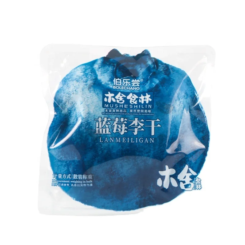 dry fruits plum Quality Healthy and Natural Plum Fruit dried fruit Prunes organic food product dried blueberry plums