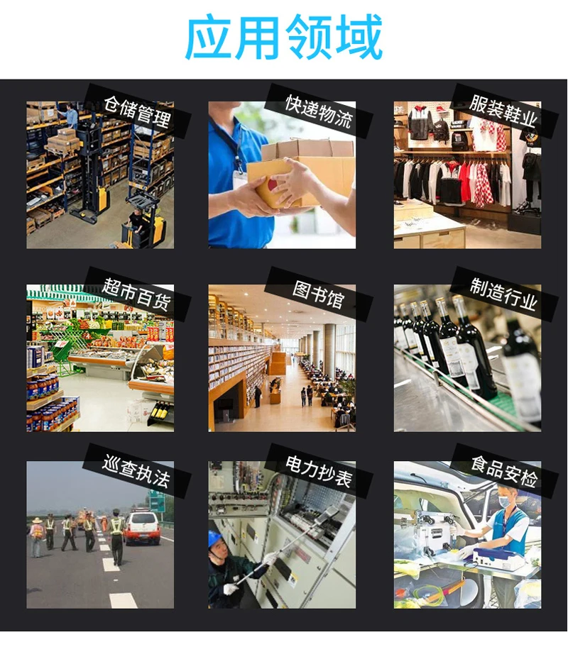 Industrial-grade scaner smartphone OTG NFC RFID 4G Water-proof IP65 Android 10 Google Play GPS