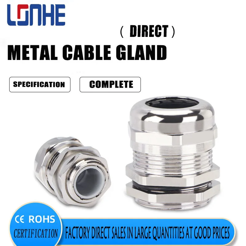PG9 PG13.5 good quality and low cost marine metal waterproof cable gland stainless steel cable gland