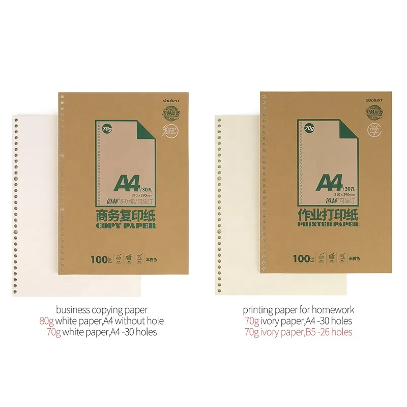 A4 B5 high quality 70gsm/80gsm perforated copier paper ivory/white pack 100 sheets