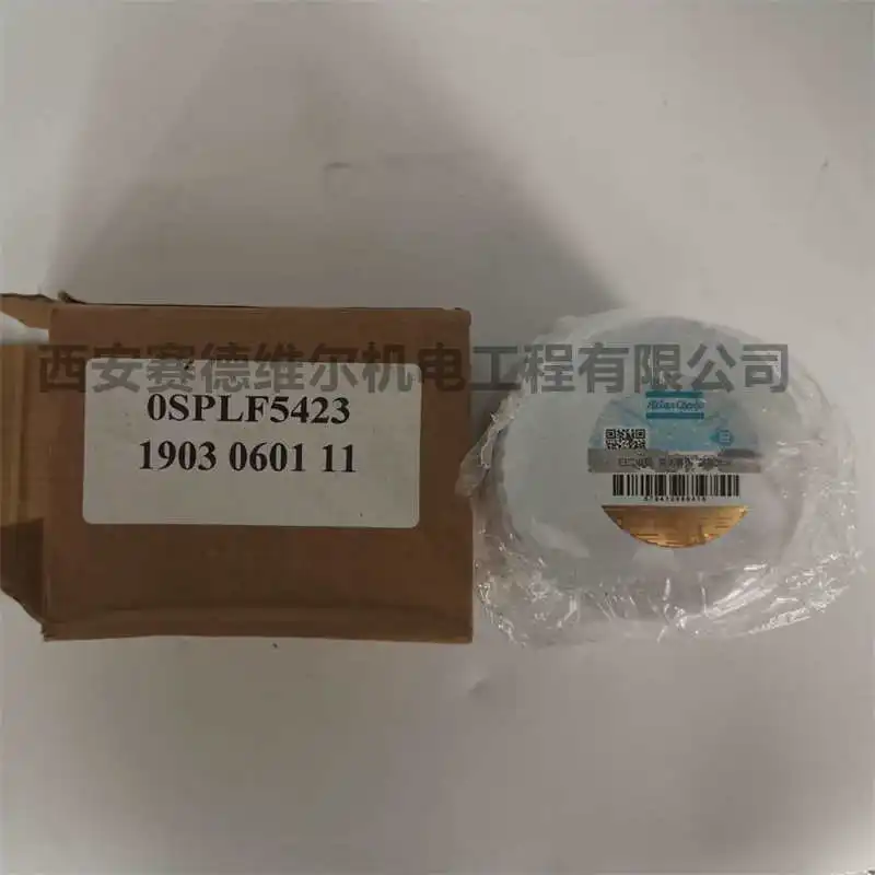 Original authentic Atlas Copco oil filter Atlas air compressor accessory oil filter 1903060111