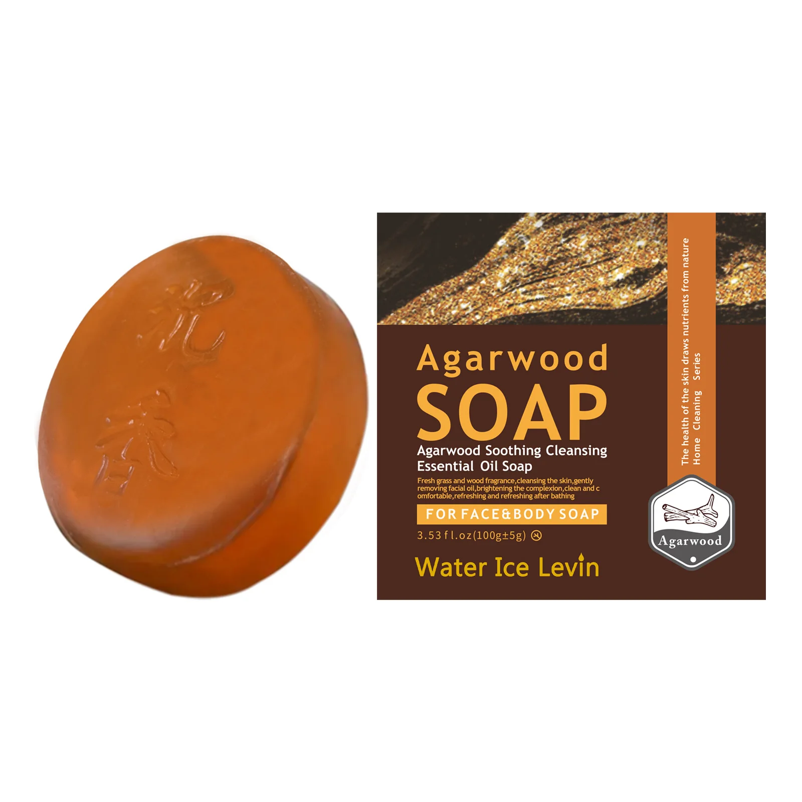 Agarwood soap can clean and moisturize the skin used for daily care