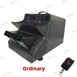 500w Manual Remote Control Double Wheel Price Mobile Stage Bubble Machine