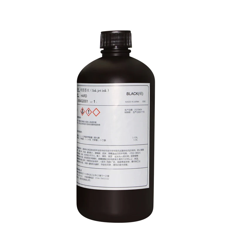 Excellent color expression Toyo UV ink for Inkjet printer
