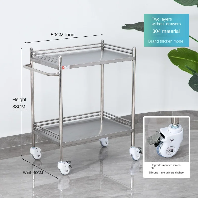 Stainless Steel Nursing Cart And Tool Cart With Drawer In Hospital Operating Room