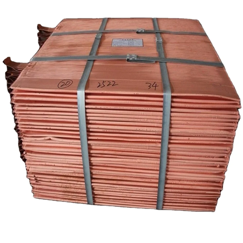 Высококачественный медный катод/медный катод 99.99% по низкой