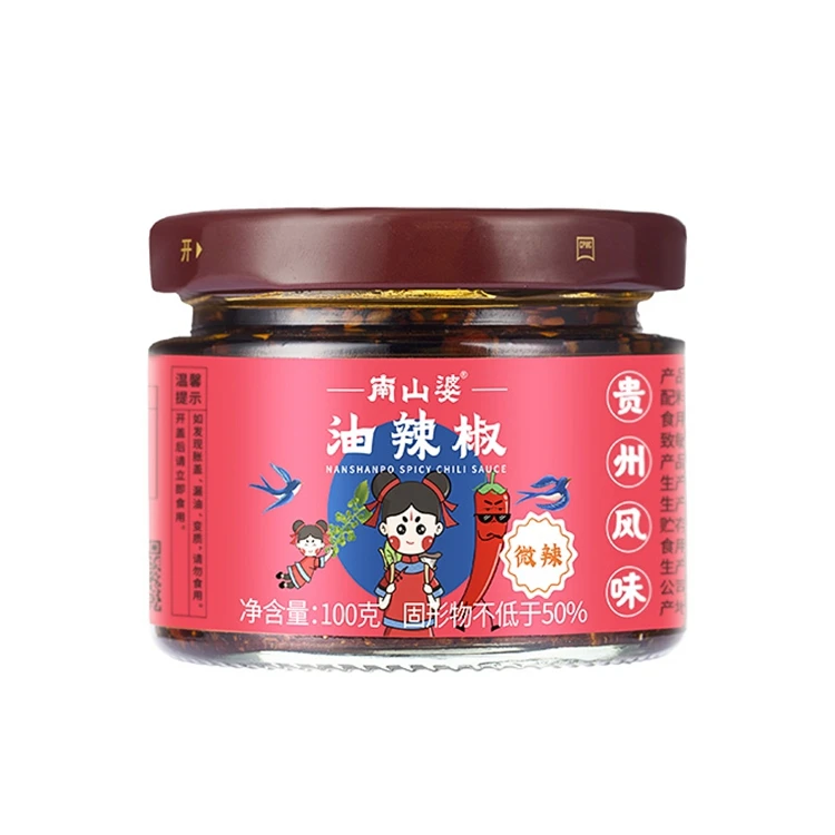 NANSHANPO Fresh And Healthy Chili Homemade Red Oil Guizhou Fried Crop Chili Sauce