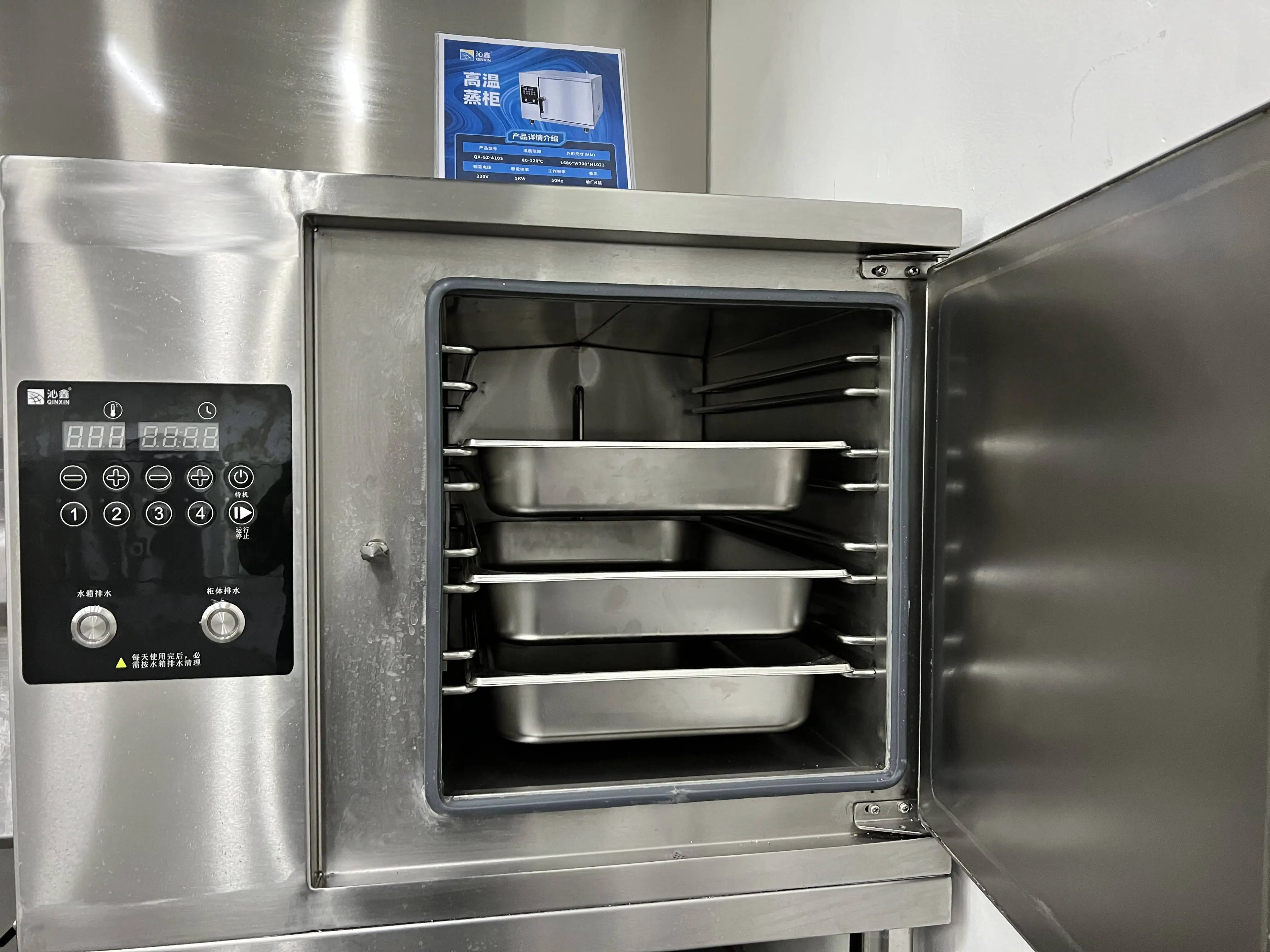 Electric Stainless Steel 4 Tier Steamer Bum Dim Sum Fish Rice Multi Function Induction Steamer