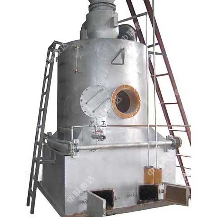 3,000,000Kcal Coal Gasifier Coal Gasification Station Supply Heating For Drying Machine Rotary Kiln