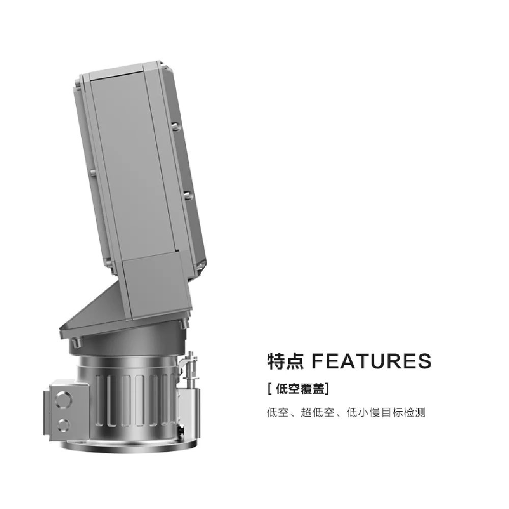 Portable drone defense detector system for public security, VIP protection