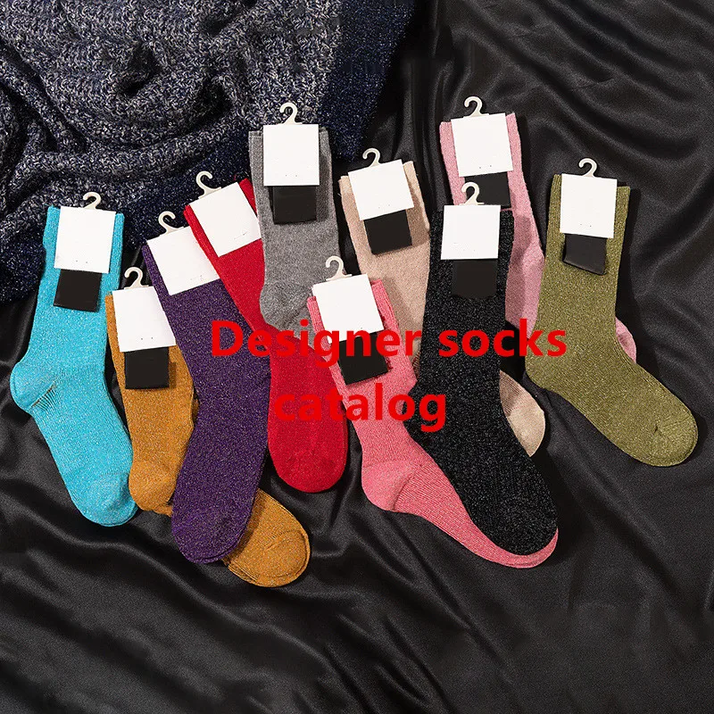 2023 New Socks Factory Custom Logo Gg Glitter Socks Fashion Luxury Brand Designer Diamond Women G Socks