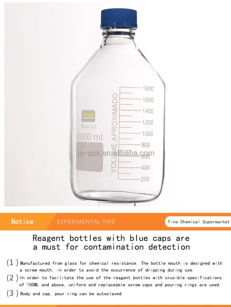 ASK Manufacture 50mL-20L Low And High Borosilicate 3.3 Glass Reagent Bottles