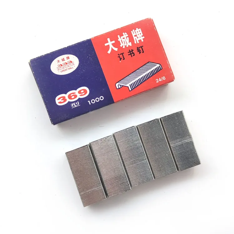 369 Staple Pins 03.jpg