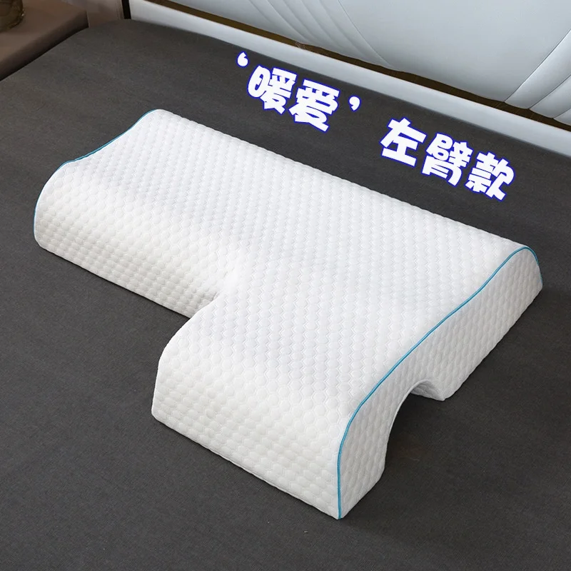 Ergonomic design Memory cotton can be detachable multi-purpose single double arm and neck protection couple pillow